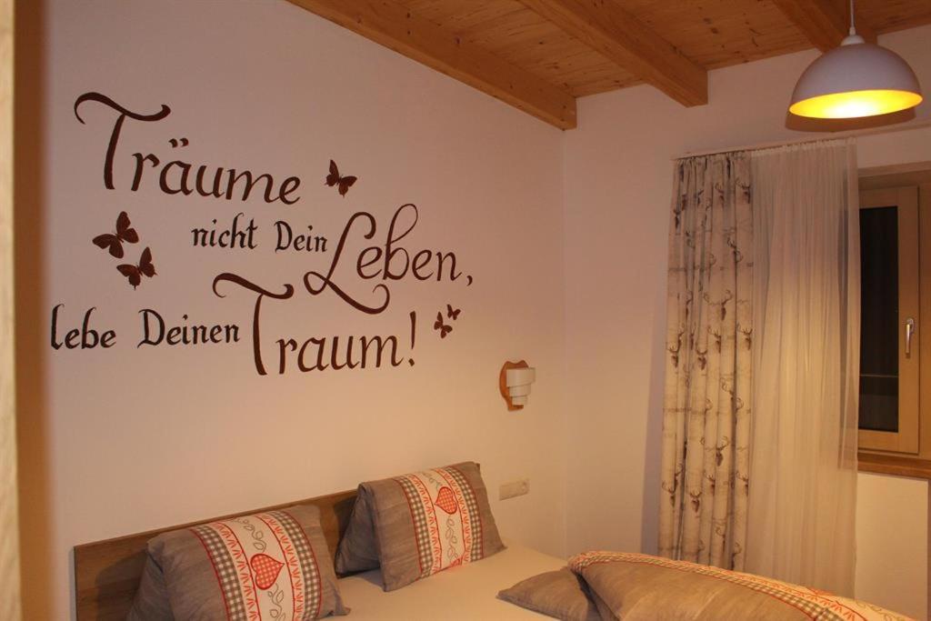 Alpinjuwel In Hippach Apartment ภายนอก รูปภาพ