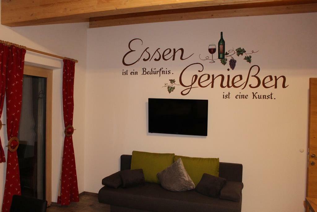 Alpinjuwel In Hippach Apartment ภายนอก รูปภาพ